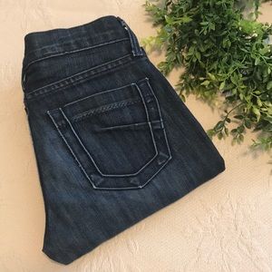 ⬇️ James Jeans Dry Aged Denim Dark Wash Jeans 26
